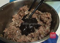 南瓜面千层肉饼的做法图解4