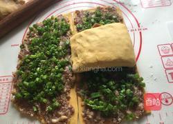 南瓜面千层肉饼的做法图解11