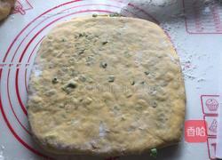 南瓜面千层肉饼的做法图解13