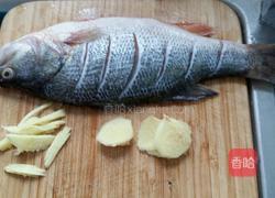 湘味鱼片的做法图解1