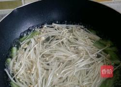 湘味鱼片的做法图解3