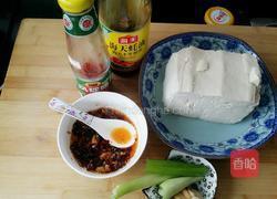 水溜豆腐的做法图解1