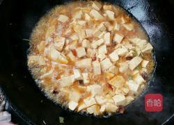 水溜豆腐的做法图解5
