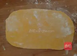 Pumpkin Lotus Leaf Cake Recipe Illustration 3