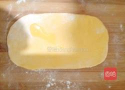 南瓜荷叶饼的做法图解4