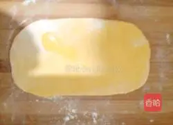 Pumpkin Lotus Leaf Cake Recipe Illustration 4