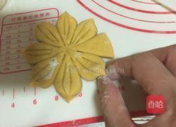 花样面食的做法图解11