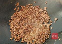 豆鼓炒双椒的做法图解5