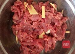 水煮牛肉的做法图解3