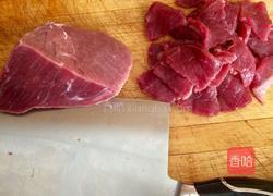 水煮牛肉的做法图解2