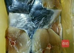 炖艳鲅鱼的做法图解1