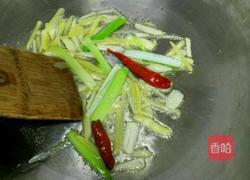 炖艳鲅鱼的做法图解2