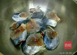 炖艳鲅鱼的做法图解3