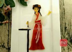 金陵十二钗之惜春的做法图解12