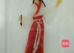 金陵十二钗之惜春的做法图解11