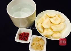 冰糖枸杞子炖秋梨的做法图解2