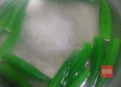 白灼秋葵的做法图解4