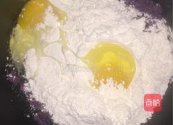 自制紫薯饼干的做法图解6