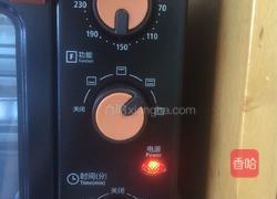 自制紫薯饼干的做法图解8