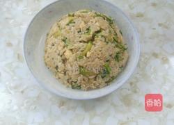 蔬菜炒饭的做法图解7