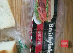 Illustration of how to make ham and egg sandwich 6