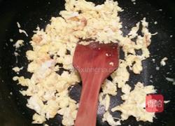 煎菜盒子的做法图解2