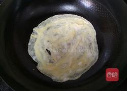 无名的做法图解1