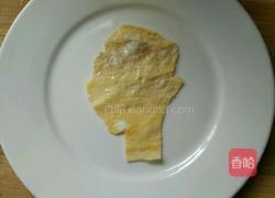 无名的做法图解3