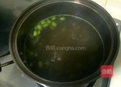 胡辣汤的做法图解2