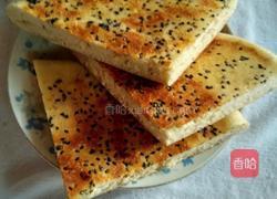 发面饼的做法图解9