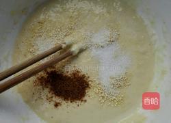 辣椒疙瘩的做法图解3