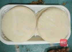 杏鲍菇酸刀豆肉饺的做法图解1