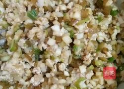 杏鲍菇酸刀豆肉饺的做法图解7