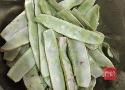 炸梅豆的做法图解1