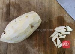 蜜汁红薯汤的做法图解2