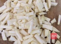 蜜汁红薯汤的做法图解3