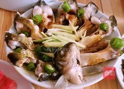孔雀开屏鱼的做法图解3