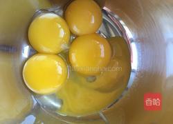 威风蛋糕的做法图解1