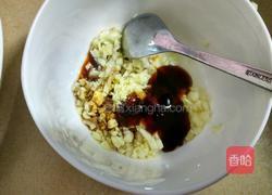 清蒸鲜鲍鱼的做法图解3