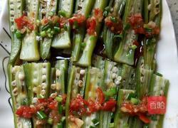 葱油秋葵的做法图解4