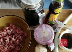 冬瓜饺子馅的做法图解1