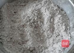 紫薯馒头的做法图解3