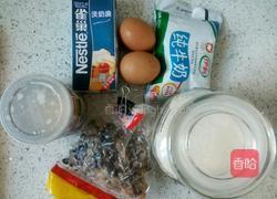 蜜豆蛋挞的做法图解1