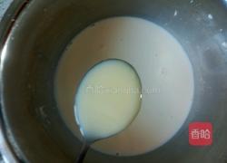 蜜豆蛋挞的做法图解5