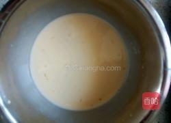 蜜豆蛋挞的做法图解8