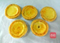 蜜豆蛋挞的做法图解13