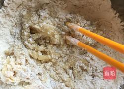 抹茶肉松酥的做法图解1