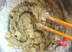 抹茶肉松酥的做法图解2