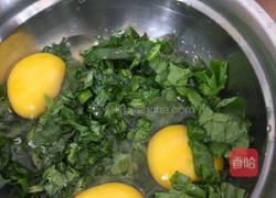 自创拌面的做法图解2