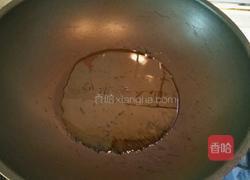 酸菜鱼的做法图解1